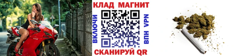Купить Лениногорск Кодеин  Амфетамин  MDMA  МАРИХУАНА  COCAIN 