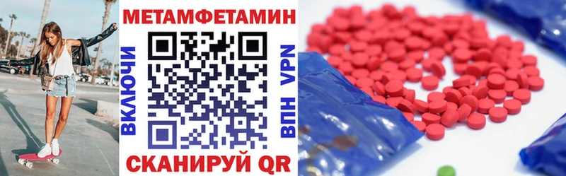 АМФ 98% Лениногорск