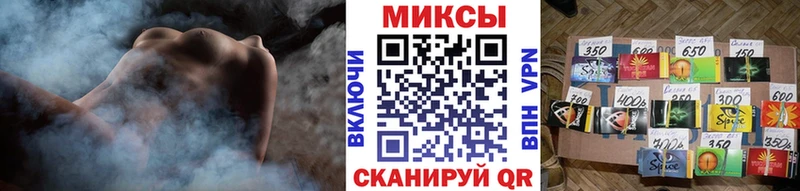 Бутират оксибутират  Лениногорск 