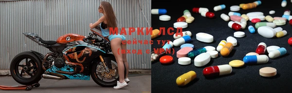 гидропоника Алексин