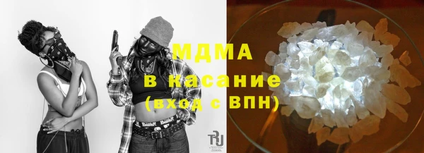 mix Зерноград