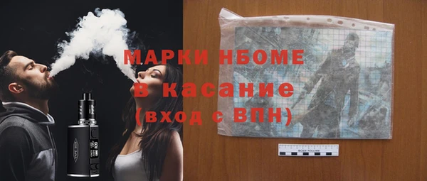 прущая мука Алексеевка