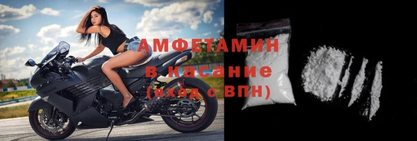 прущая мука Алексеевка
