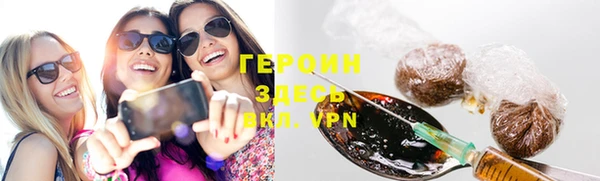 apvp Алзамай