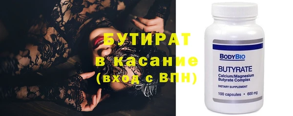гидропоника Алексин
