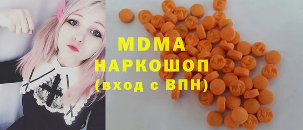 гидропоника Алексин