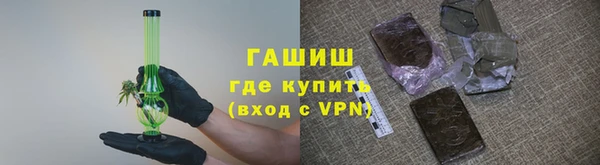 гидропоника Алексин