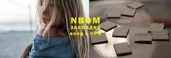 apvp Алзамай