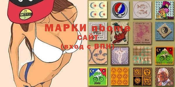 прущая мука Алексеевка