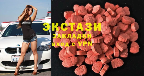 apvp Алзамай