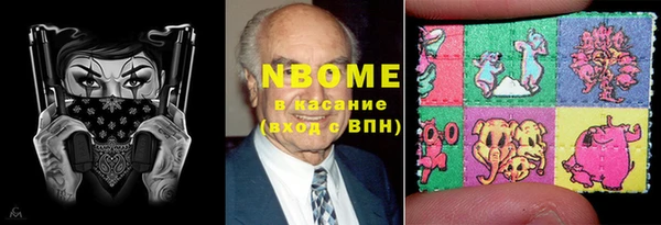 гидропоника Алексин