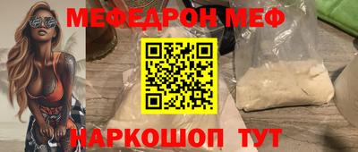 дистиллят марихуана Изобильный