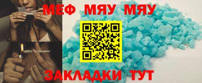 каннабис Ипатово
