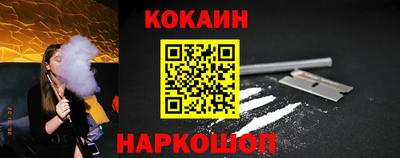 прущие крисы Ирбит