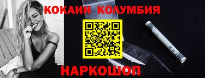дистиллят марихуана Изобильный