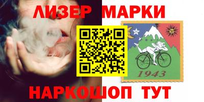 прущие крисы Ирбит