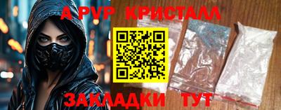 дистиллят марихуана Изобильный