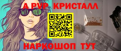дистиллят марихуана Изобильный