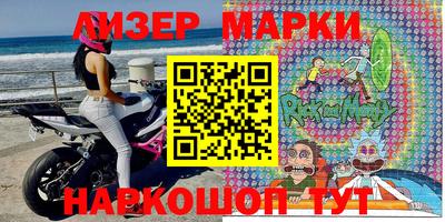 прущие крисы Ирбит