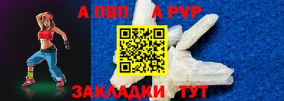 дистиллят марихуана Изобильный