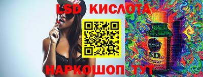 каннабис Ипатово