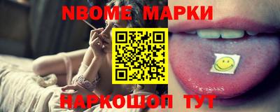 дистиллят марихуана Изобильный