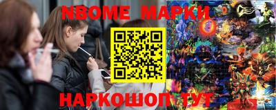 дистиллят марихуана Изобильный