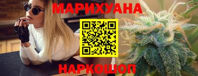 прущие крисы Ирбит