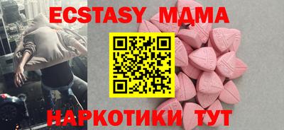 дистиллят марихуана Изобильный
