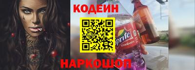 каннабис Ипатово