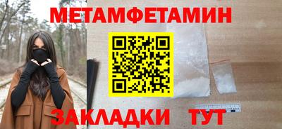 дистиллят марихуана Изобильный