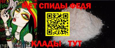 прущие крисы Ирбит