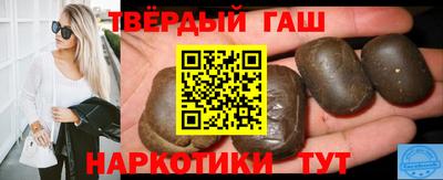 прущие крисы Ирбит