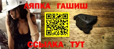 дистиллят марихуана Изобильный