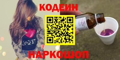 каннабис Ипатово