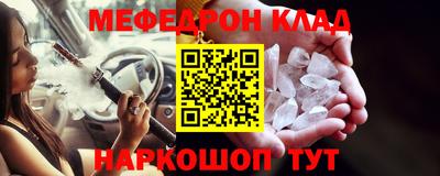 каннабис Ипатово