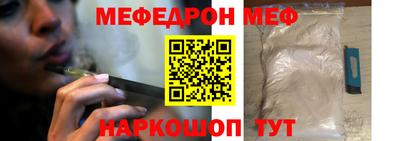 каннабис Ипатово