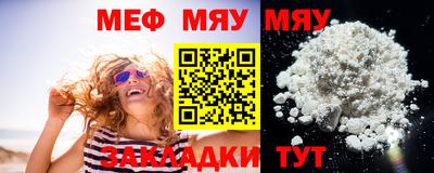каннабис Ипатово