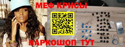 дистиллят марихуана Изобильный