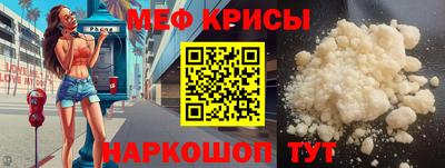 каннабис Ипатово