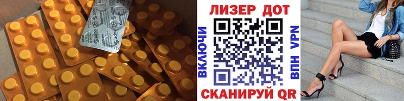 ЛСД экстази ecstasy  Лениногорск 