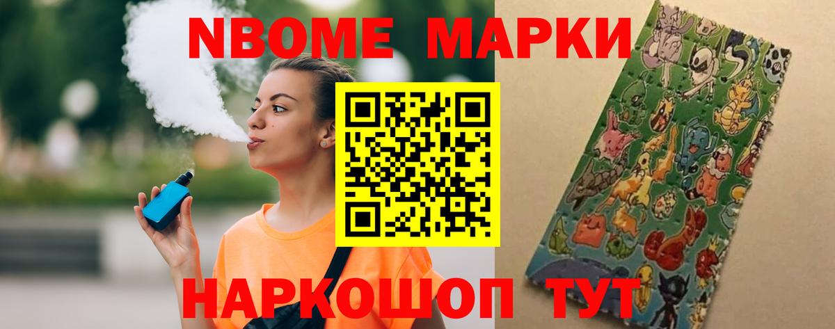 Лениногорск  ЛСД экстази кислота  Вход с VPN  LSD-25 экстази кислота 