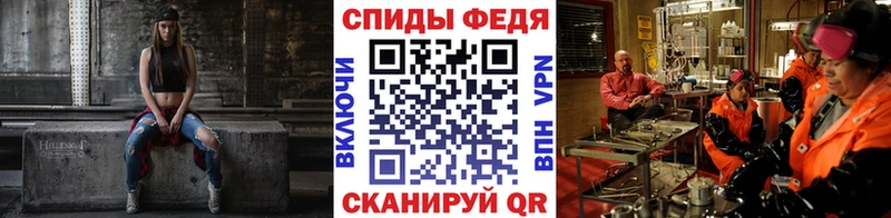 Первитин мет Лениногорск