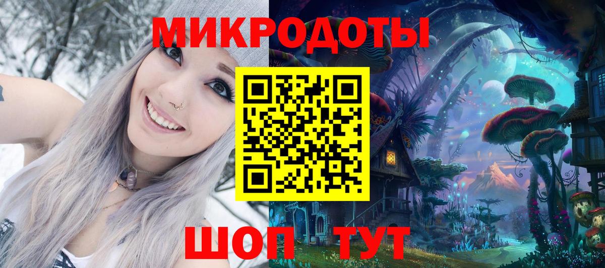купить  цена  Вход с VPN  Лениногорск  Псилоцибиновые грибы ЛСД 