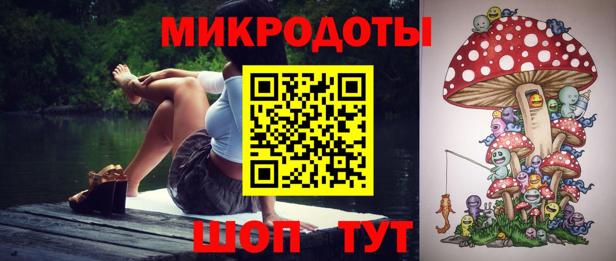 АМФЕТАМИН Лениногорск